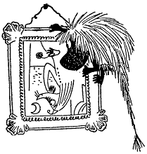 ������ � �������